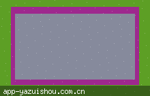 生涯节点